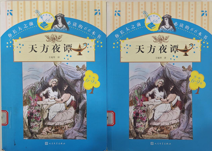 圖片1