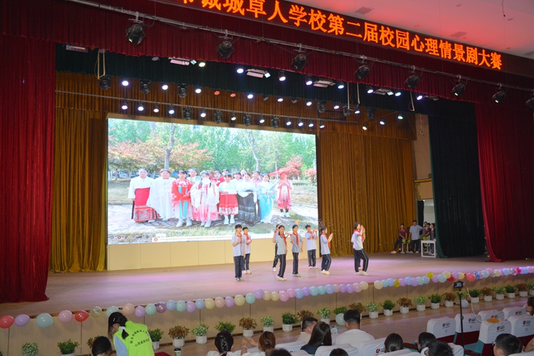 六五班_副本