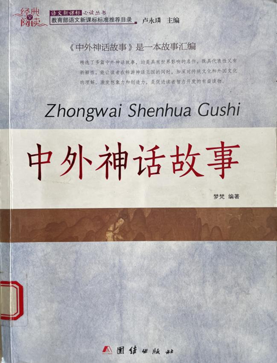圖片1