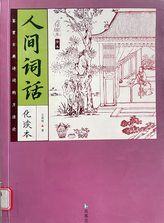 圖片2